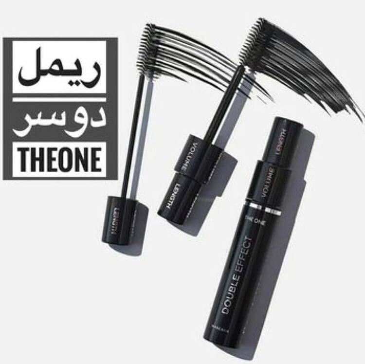 ریمل دو سر جدید از لاین د وان اوریفلیم