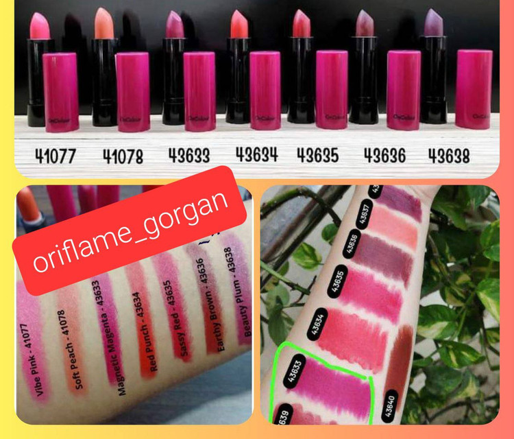 رژلب مات آنکالر 💄 اوریفلیم