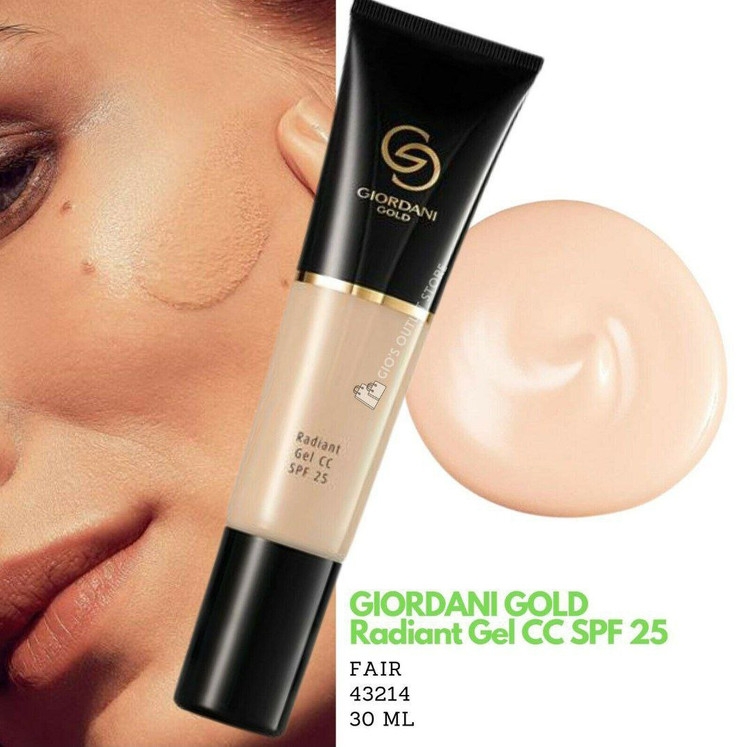 کرم ژل CC جوردانی گلد با SPF25 اوریفلیم