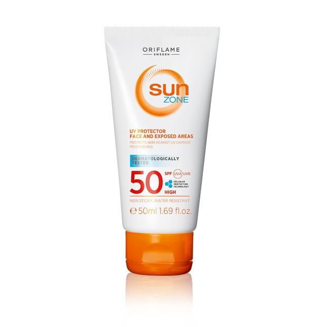 کرم ضد آفتاب SPF50 سان زون اوریفلیم