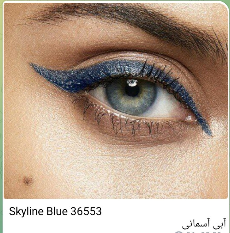 مدادهای چشم پیچی دوان اوریفلیم